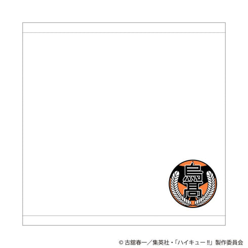 『ハイキュー!!』刺繍ハンカチ スクールアイコンVer. 烏野高校